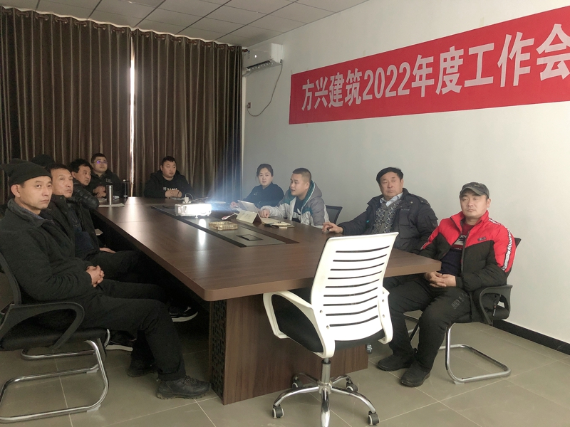 ���d�������_2022�깤����(hu��)�h